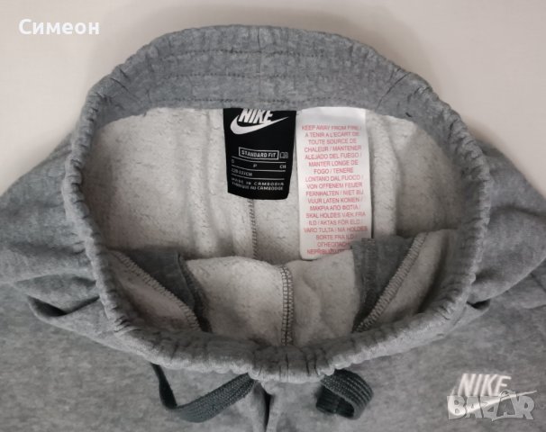 Nike Sportswear Fleece Pants оригинално долнище ръст 128-137см Найк, снимка 4 - Детски анцузи и суичери - 42521990