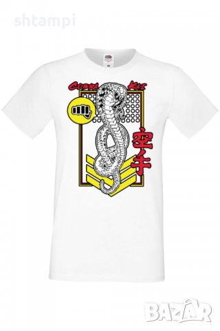 Мъжка тениска Cobra kai 02,Филм,сериал,Изненада,Подарък,Повод,, снимка 3 - Тениски - 37719618