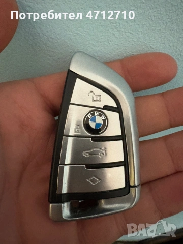 Ключ за BMW 3,5,7 серия X3, X4, X5, X6