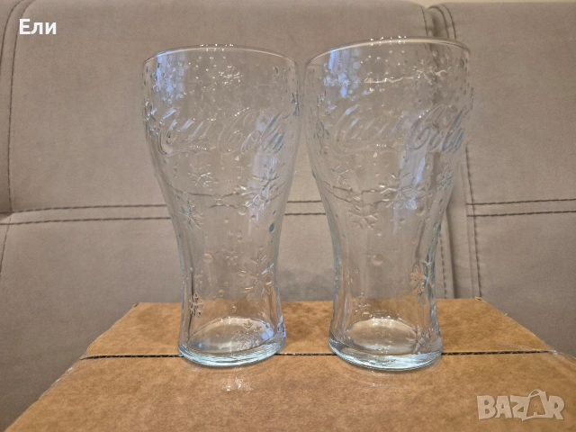 чаши на Кока Кола