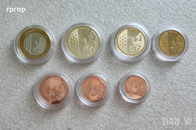 Пробни Евро монети. Ватикана . 2009 г. Papa Benedikt XVI . 