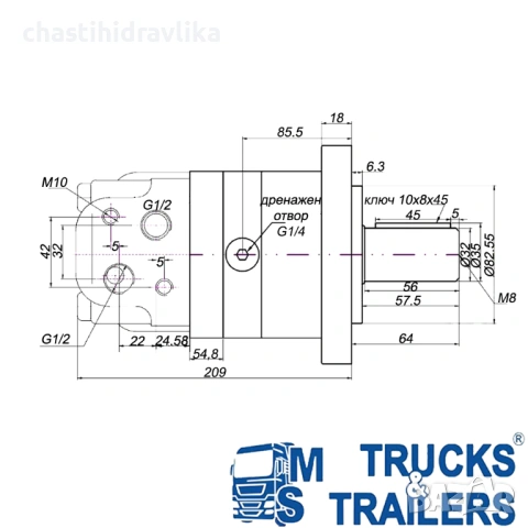 Орбитален хидромотор PRESKO BM5 305cm3 BMS OMS SMS OMZS OMSS ALSG3, снимка 5 - Части - 54065422