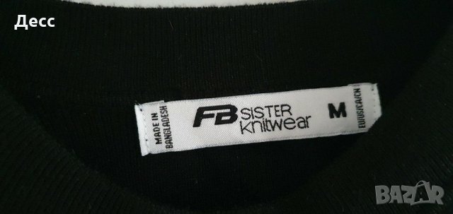 Блузи за момиче-170-176 см, снимка 7 - Детски Блузи и туники - 29299363