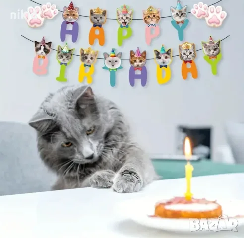 Коте Котка Happy Birthday Банер парти рожден ден надпис декор украса, снимка 6 - Други - 51394519