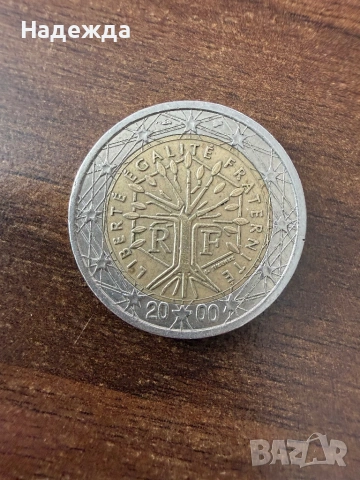 Монета 2Евро ,, Дървото на живота”200г.
