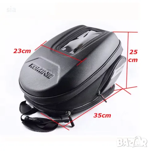 Чанта за мотор за резервоар, Мото Раница- водоустойчива, снимка 3 - Части - 49448344