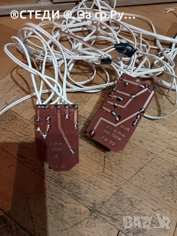 трилентови филтри. , снимка 6 - Тонколони - 54045125