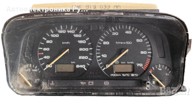 Километраж за Volkswagen Golf III/Golf 3 бензин с номер, 1H6 919 033 AA