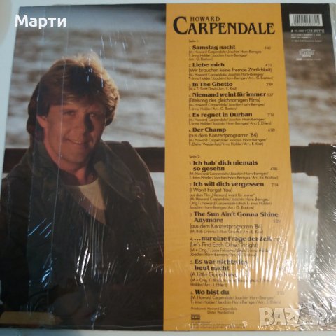 HOWARD CARPENDALE, снимка 2 - Грамофонни плочи - 42457686