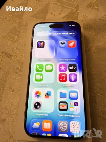iPhone 15 PRO като Нов!, снимка 2 - Apple iPhone - 53358387