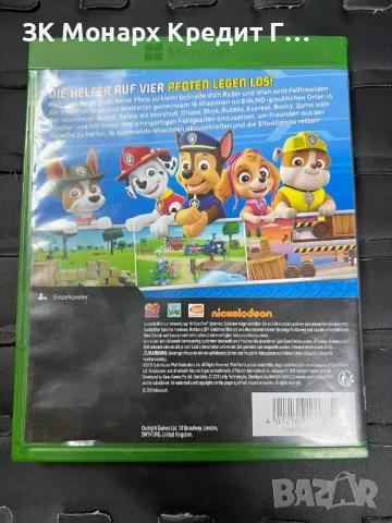 Игра за xbox one Paw Patrol IM Einsatz, снимка 3 - Игри за Xbox - 48000882