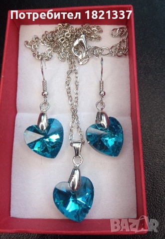 Комплект колие и обици 