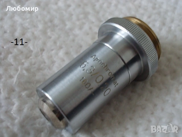 Обективи Apochromat микроскоп Carl Zeiss - списък, снимка 11 - Медицинска апаратура - 51211408