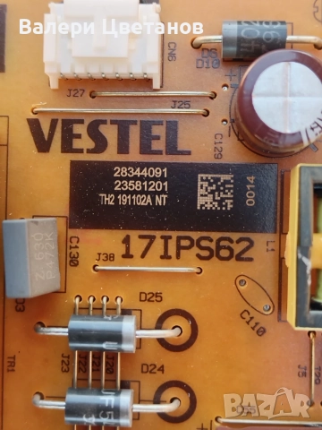 CROWN 43770FWS  17MB211S ,17IPS62 ,HV430FHB-N10 ,17DLB43VER5, снимка 9 - Телевизори - 55931510