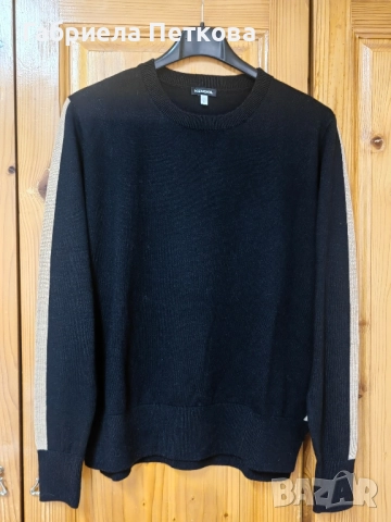 Пуловер на Кенсол