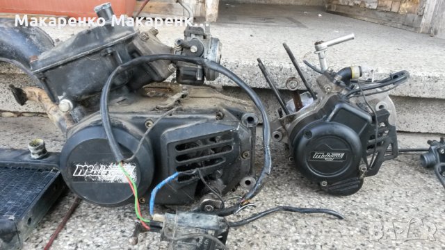 malaguti grizzly на части , снимка 10 - Мотоциклети и мототехника - 27954868