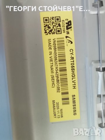 SAMSUNG   QE55Q60TAU СЪС СЧУПЕН ДИСПЛЕЙ, снимка 6 - Части и Платки - 39793640