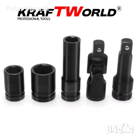 Комплект ударни вложки 27 части KraftWorld – 1/2″, с удължител и ударен кардан, снимка 6 - Други инструменти - 51452333