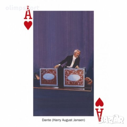 карти за игра STARS OF MAGIC WHITE EDITION нови По случай 26 тие Световен Шампионат на Маговете пров, снимка 7 - Карти за игра - 29361694