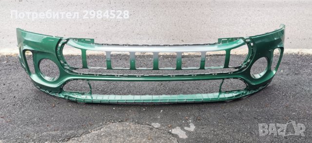 Броня за Mini Cooper Clubman S