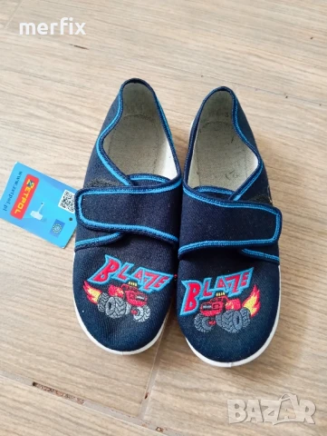 Детски пантофи , снимка 2 - Детски пантофи - 50444445