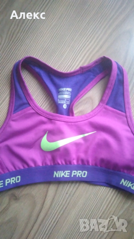 NIKE PROбюстие 128-137 см, снимка 4 - Детско бельо и бански  - 51487500