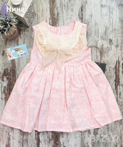 Рокля Прелест, снимка 2 - Детски рокли и поли - 31963888