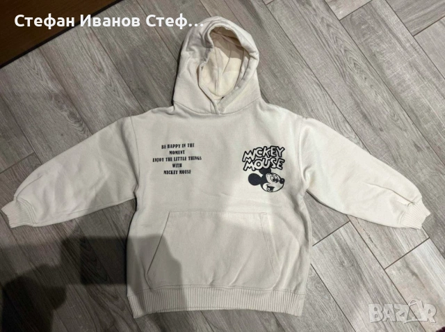 Детски суичер на Zara