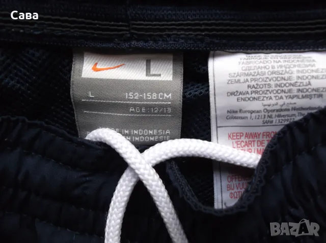 Долнище NIKE  дамско,М