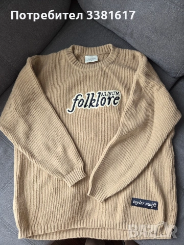 Пуловер Folklore album Taylor Swift