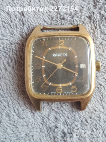 Мъжки часовник Ракета 