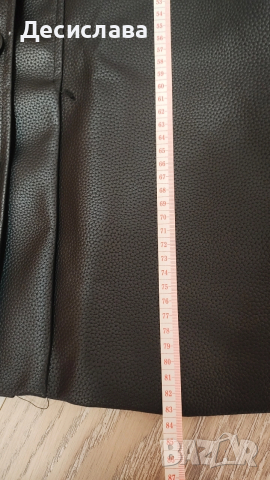 Кожено яке , снимка 3 - Якета - 52591970
