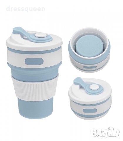 2918 Сгъваема силиконова чаша с капак, в различни цветове, снимка 16 - Чаши - 34265643