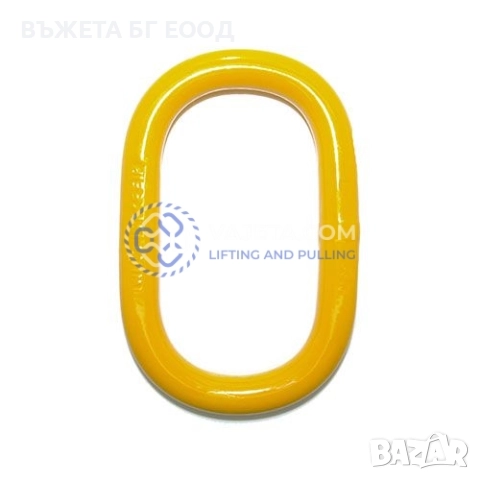 Товарни халки за сапани, вирбели за повдигане