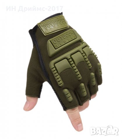 Тактически военни ръкавици без пръсти , снимка 5 - Ръкавици - 36975621