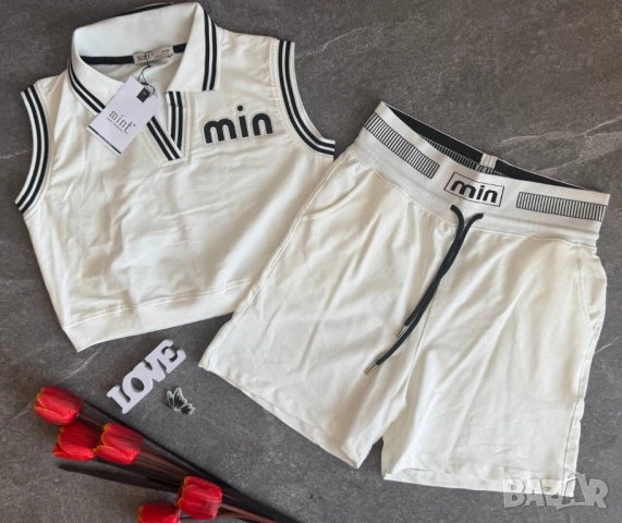 дамски екипи Miu Miu 