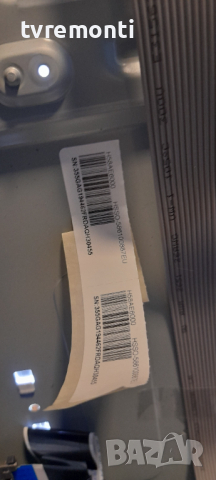 лед диоди от дисплей HD580S1U02-L1 от телевизор Hisense модел H58AE6000, снимка 2 - Части и Платки - 36482723