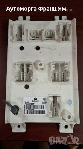 68236139AF КОНТРОЛЕН БЛОК GR.CHEROKEE