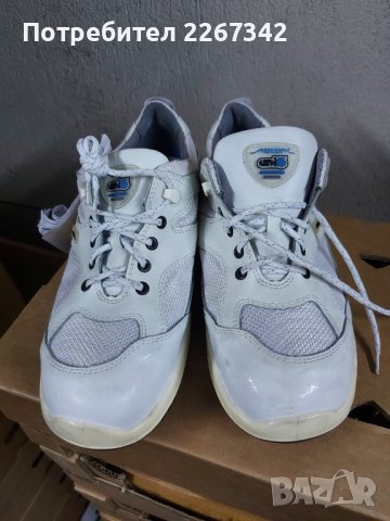 Мъжки обувки 