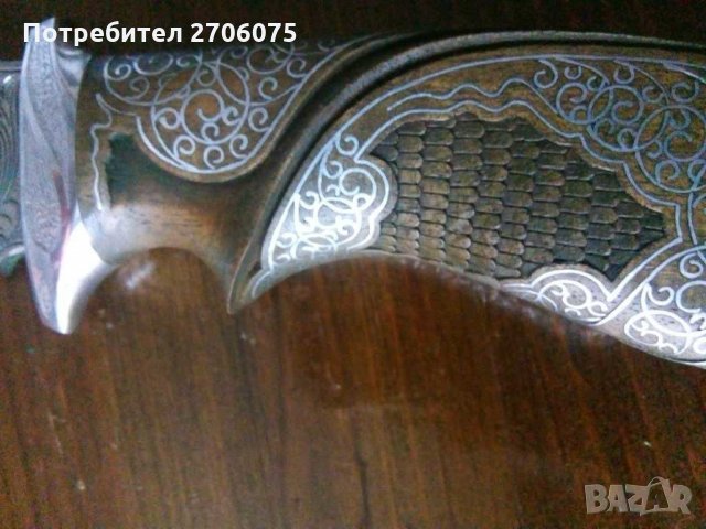 Нож.намален, снимка 8 - Ножове - 31328040