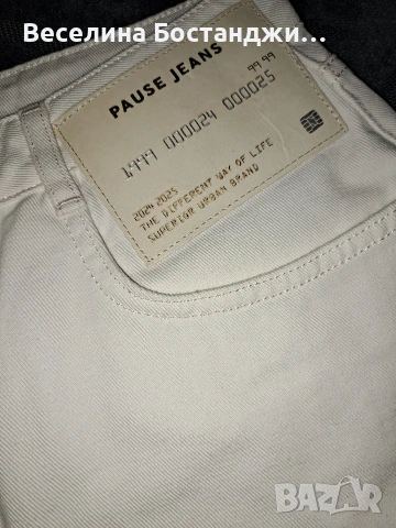 Къси дънкови панталони 29 номер Pause, снимка 4 - Панталони - 54365164