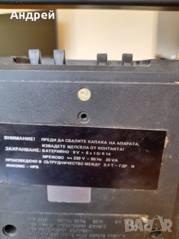 Стар радиокасетофон Incoms Mezdra SKR 720, снимка 6 - Антикварни и старинни предмети - 42758314