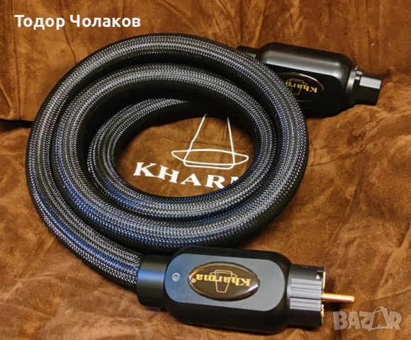 Захранващ кабел Kharma KLC-GR-1B handcrafted in Nederland, снимка 6 - Други - 52160181