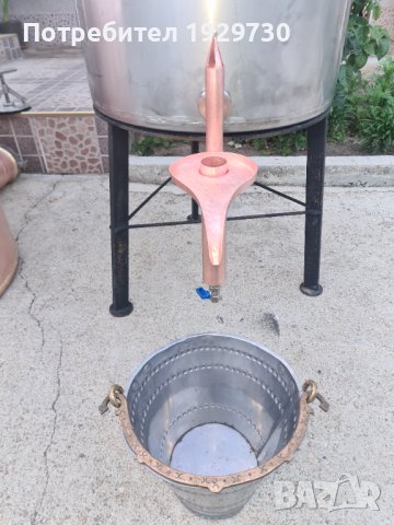 Казан за ракия , снимка 14 - Други инструменти - 40230276