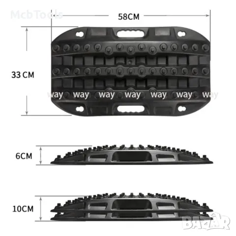 Подложка против боксуване за автомобилни гуми за допълнително сцепление, снимка 2 - Аксесоари и консумативи - 47275057