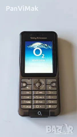 Sony Ericsson k530i, снимка 11 - Sony Ericsson - 55966544