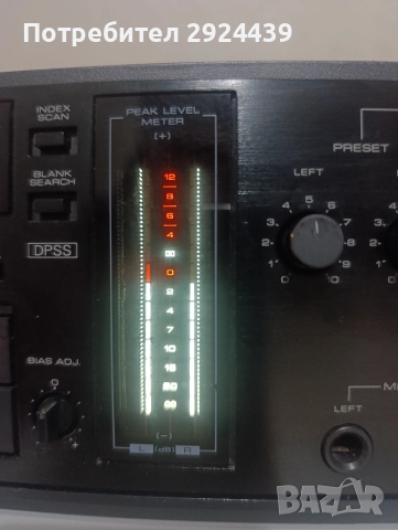 KENWOOD KX 660 HK, снимка 8 - Декове - 52642529