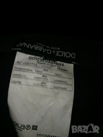 Шапка dolce and gabbana, снимка 4 - Шапки - 34474291