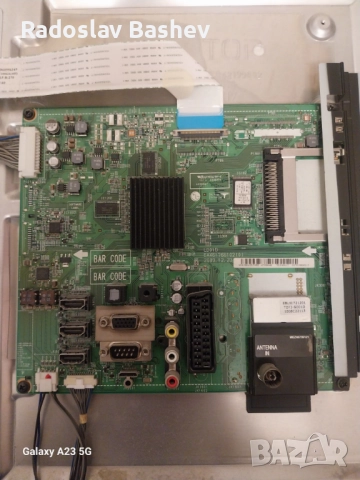 LG 32LE4500 за части счупен дисплей!, снимка 8 - Части и Платки - 52726709