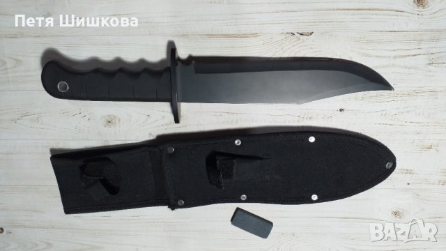 Комплект ловджийски ножове за колекционери, снимка 11 - Ножове - 42781543